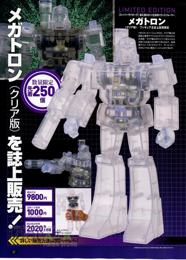 Figure King No 259 Transformers Mp Lio Convoy Unicron Mondo Soundwave Bumblebee Arcee  (8 of 12)